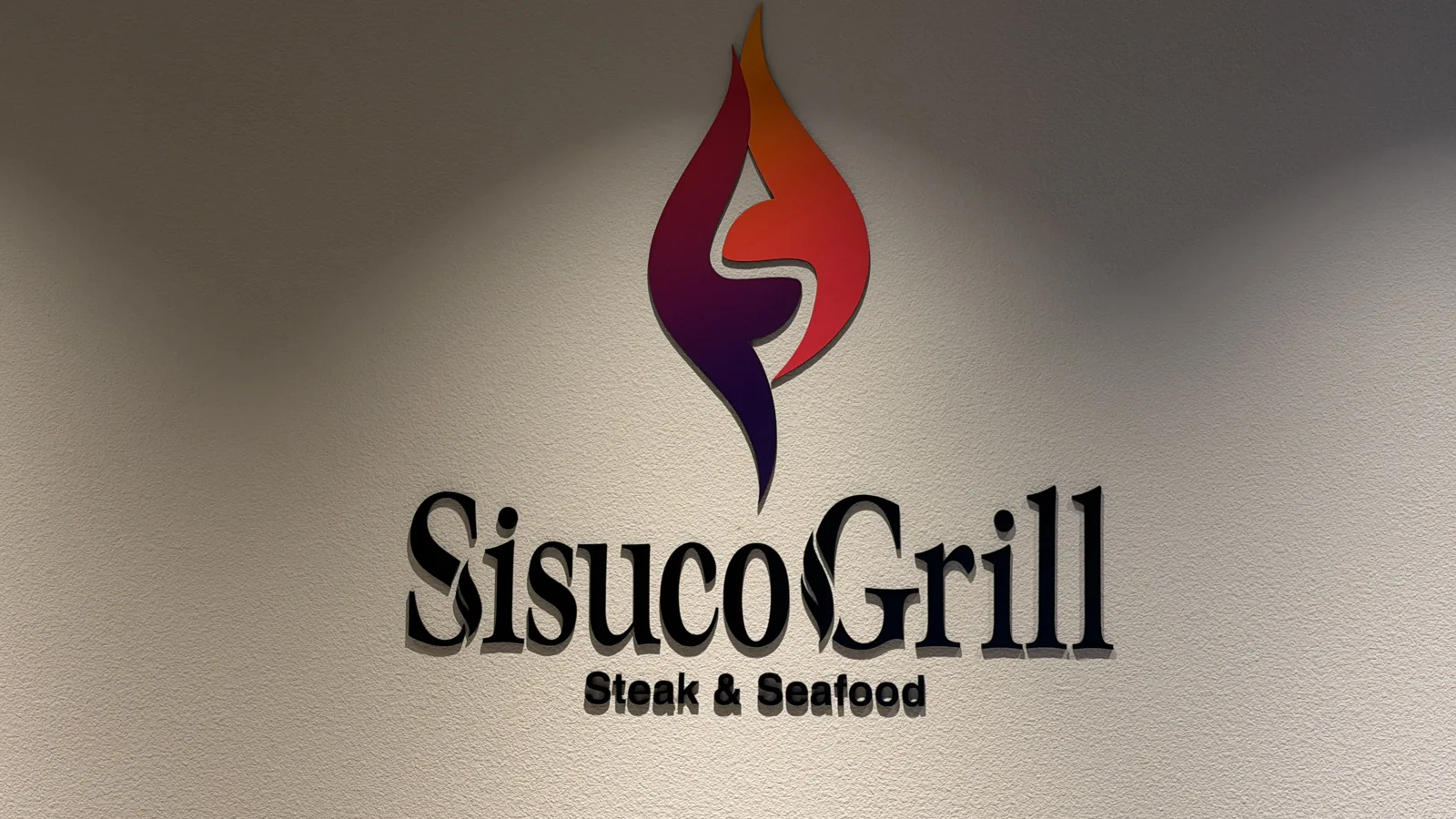 敷地内レストラン Sisuco Grill のロゴ
